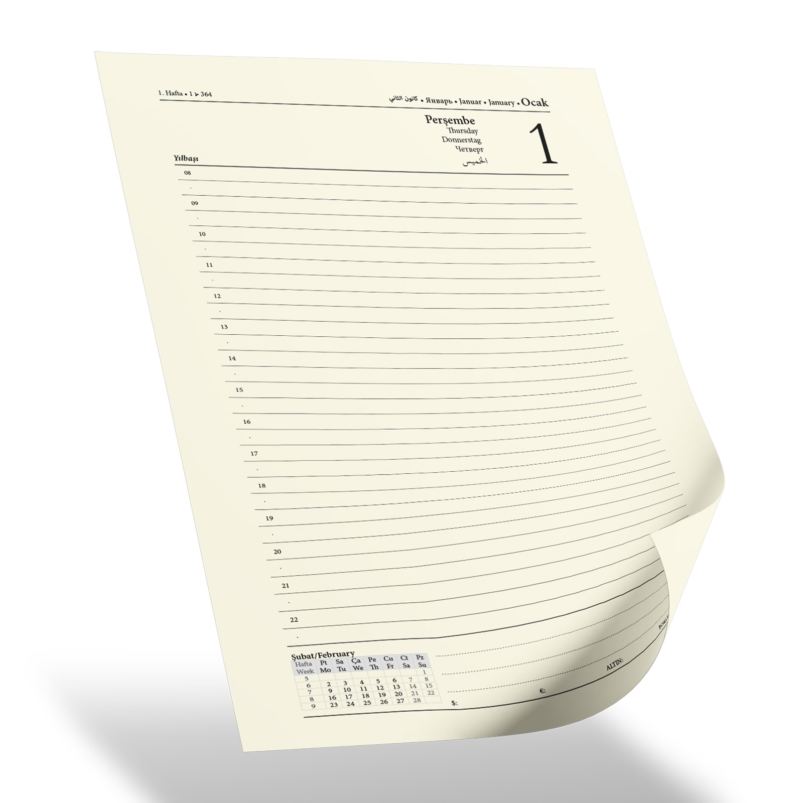 ÜMİTKÖY SİYAH TARİHLİ AJANDA (17X24 CM)