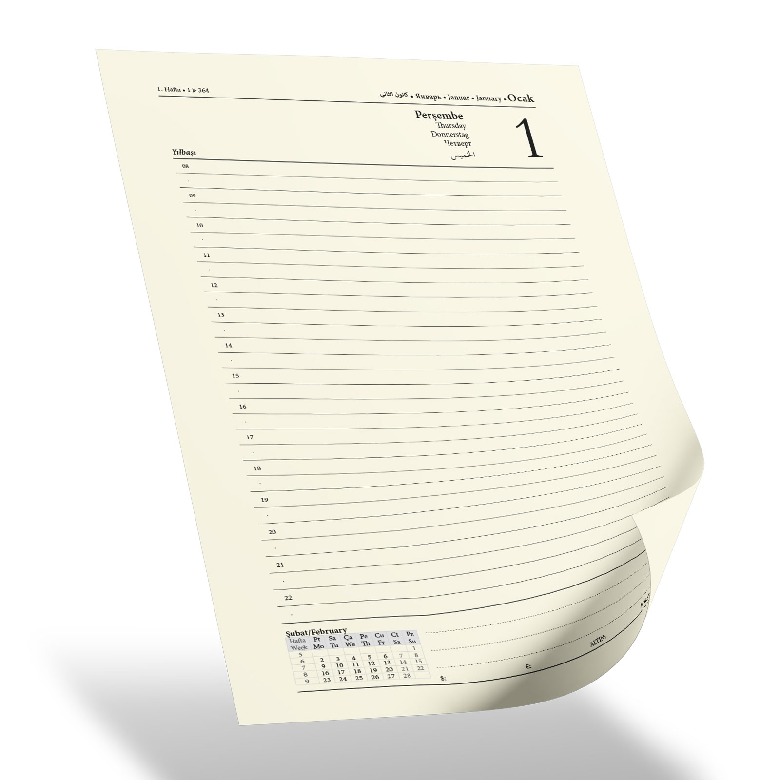 ÇANKAYA LACİVERT TARİHLİ AJANDA (17X24 CM)