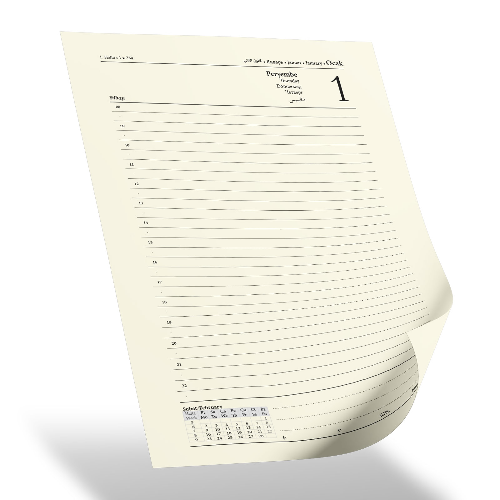 GİMAT LACİVERT TARİHLİ SPİRALLİ GÜNLÜK AJANDA (20X28 CM)