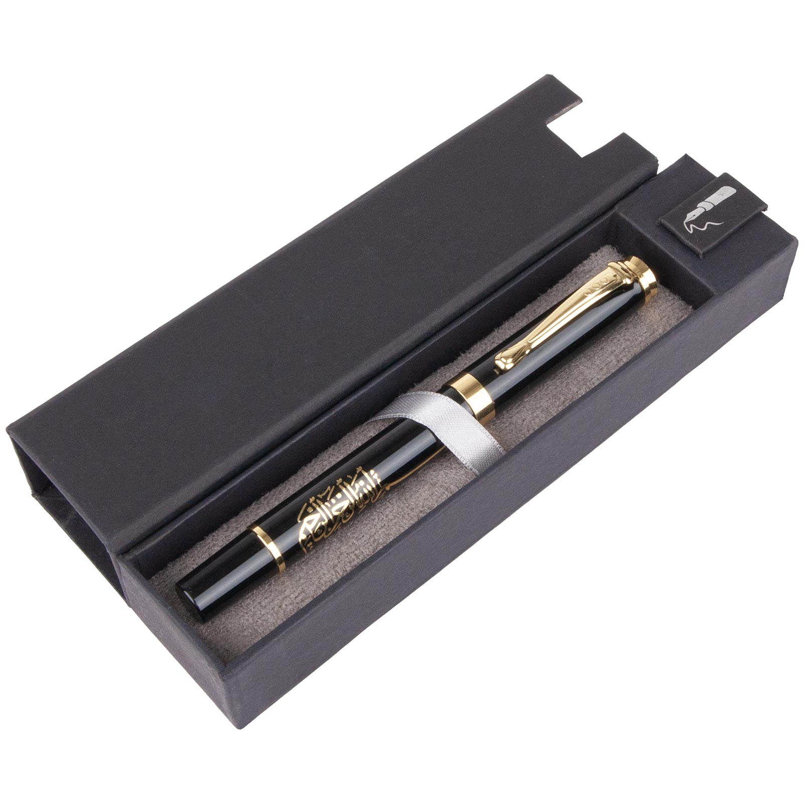 YÜREĞİR BESMELE KABARTMALI TEKLİ KALEM SETİ 