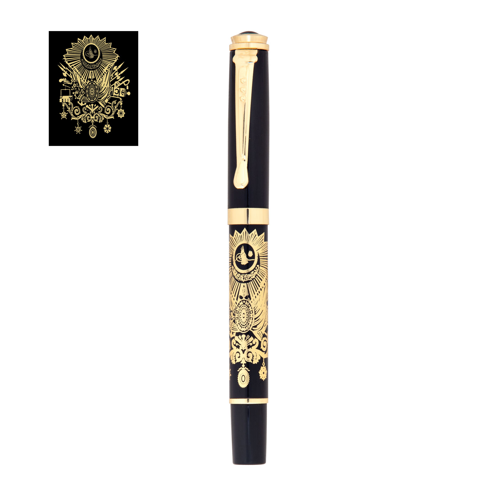 YÜREĞİR OSMANLI KABARTMALI TEKLİ KALEM SETİ 